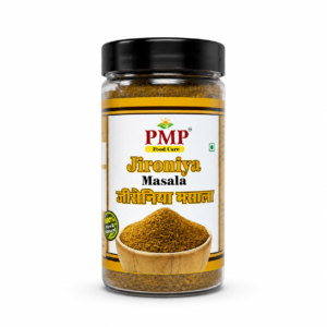 PMP Food Care Jironiya Masala - 100% Pure & Natural Authentic Blend of Traditional Indian Spices - Rich Aromatic Flavor Spice Powder for Curry, Dal Tadka, Sabzi, & Everyday Cooking-100gm