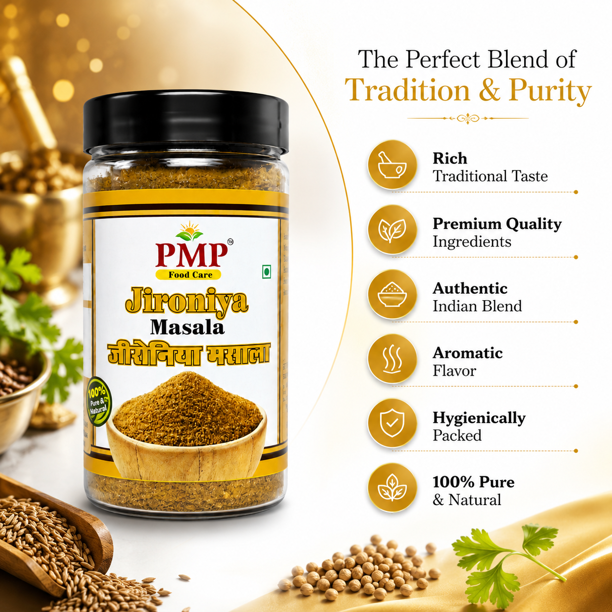 PMP Food Care Jironiya Masala - 100% Pure & Natural Authentic Blend of Traditional Indian Spices - Rich Aromatic Flavor Spice Powder for Curry, Dal Tadka, Sabzi, & Everyday Cooking-100gm - Image 3