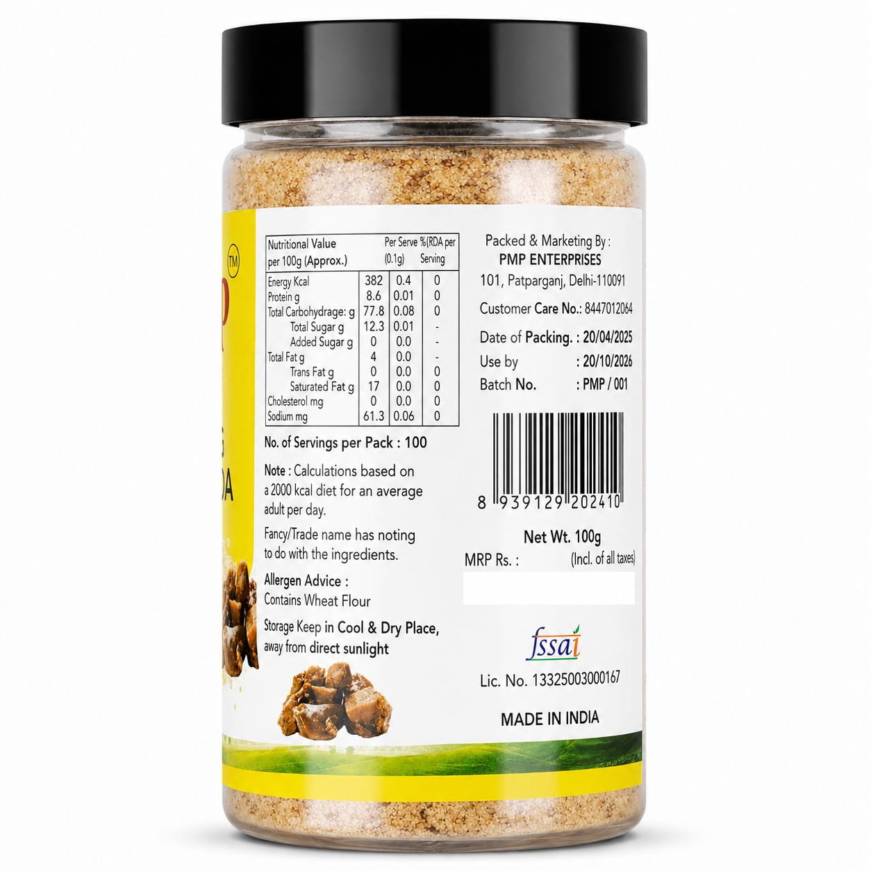PMP FOODCARE Strong Compounded Hing Powder - 100g Jar - Premium Authentic Asafoetida Powder for Fine Indian Cooking - Aromatic Spice Powder with Natural Digestive Benefits for Perfect Tadka - Image 2